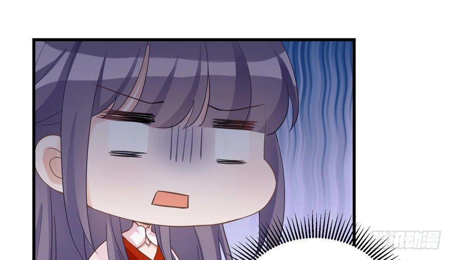 Đồ Đệ Nhà Ta Lại Quải Rồi Chapter 17 - 104