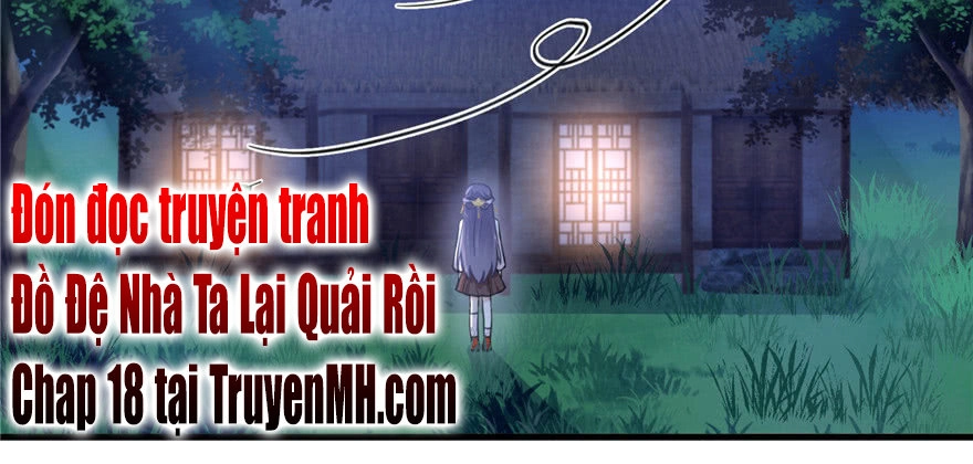 Đồ Đệ Nhà Ta Lại Quải Rồi Chapter 17 - 109