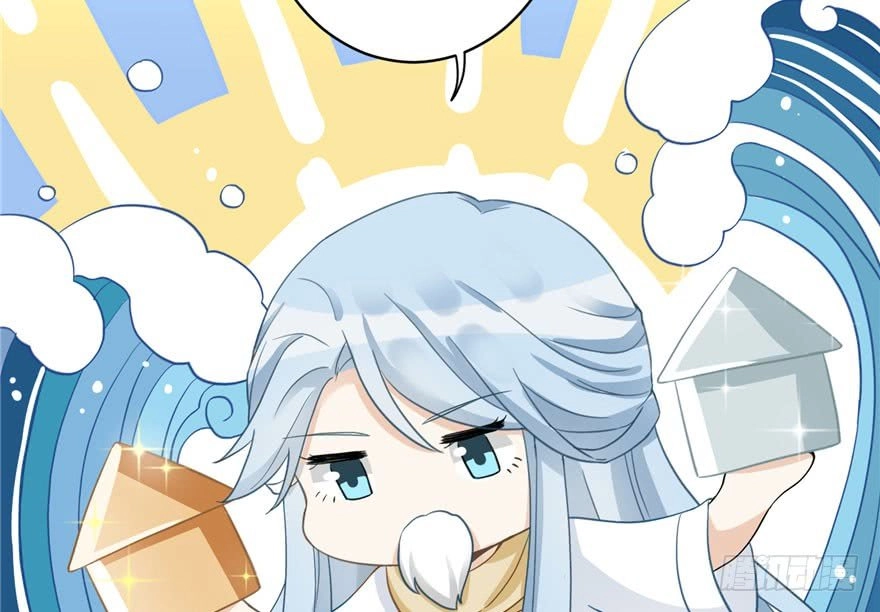 Đồ Đệ Nhà Ta Lại Quải Rồi Chapter 18 - 3