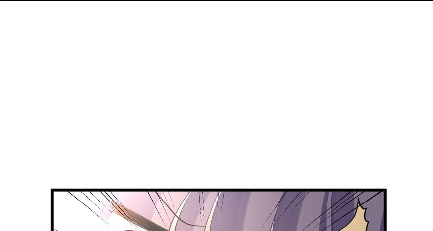 Đồ Đệ Nhà Ta Lại Quải Rồi Chapter 18 - 10