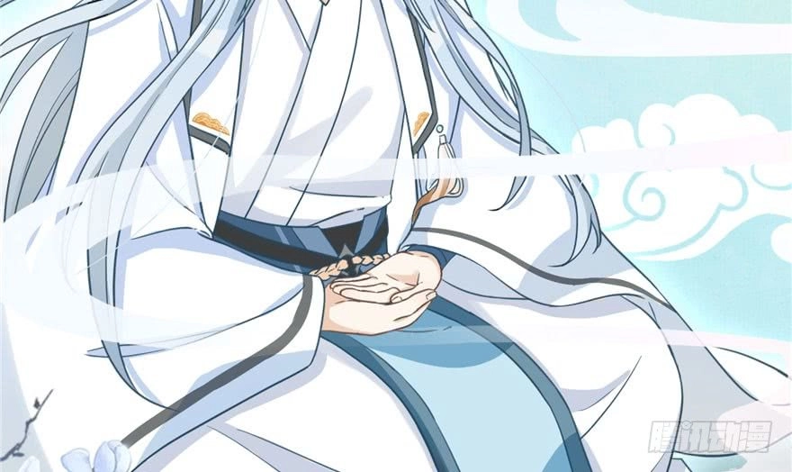 Đồ Đệ Nhà Ta Lại Quải Rồi Chapter 18 - 20