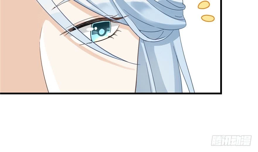 Đồ Đệ Nhà Ta Lại Quải Rồi Chapter 18 - 23