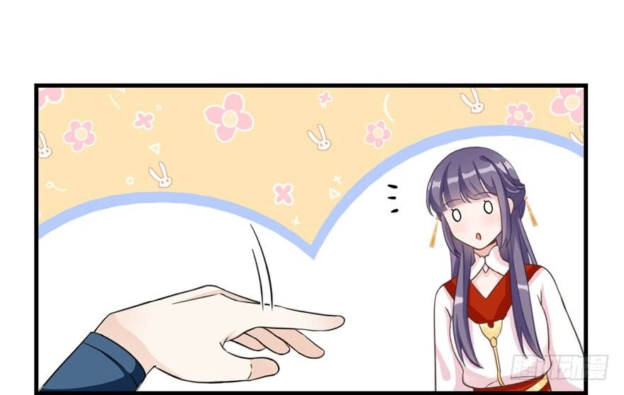 Đồ Đệ Nhà Ta Lại Quải Rồi Chapter 18 - 24