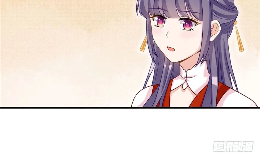 Đồ Đệ Nhà Ta Lại Quải Rồi Chapter 18 - 40