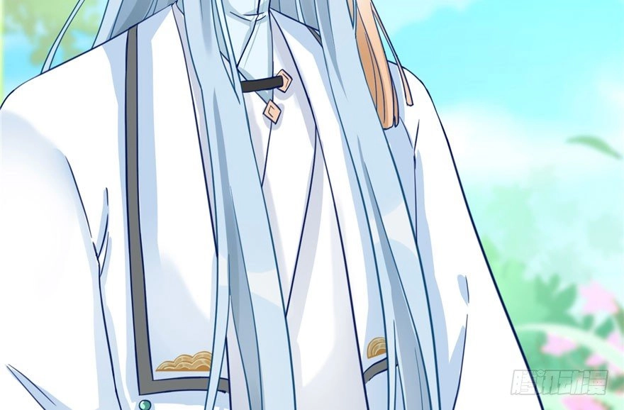 Đồ Đệ Nhà Ta Lại Quải Rồi Chapter 18 - 43