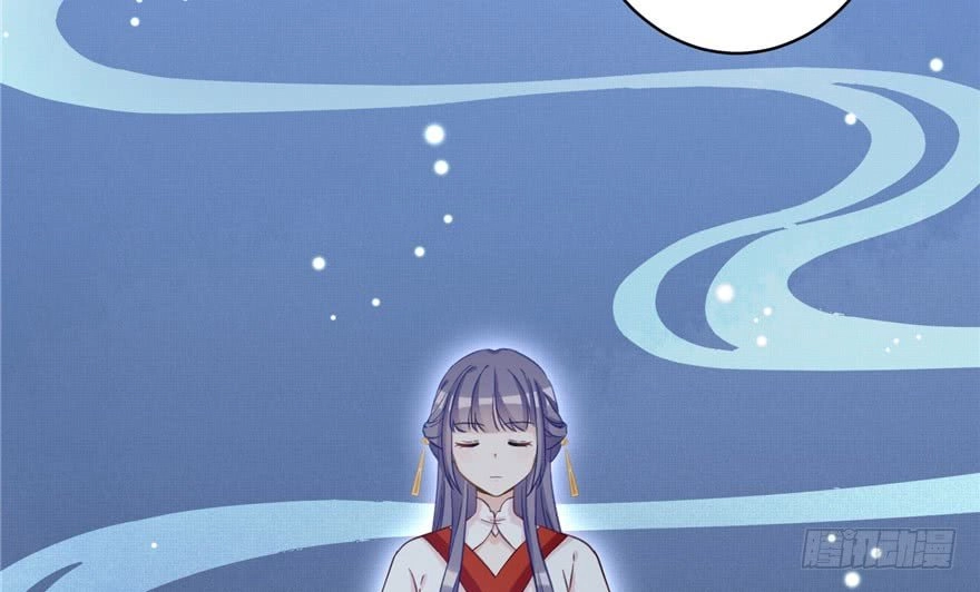 Đồ Đệ Nhà Ta Lại Quải Rồi Chapter 18 - 45