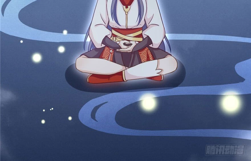 Đồ Đệ Nhà Ta Lại Quải Rồi Chapter 18 - 46