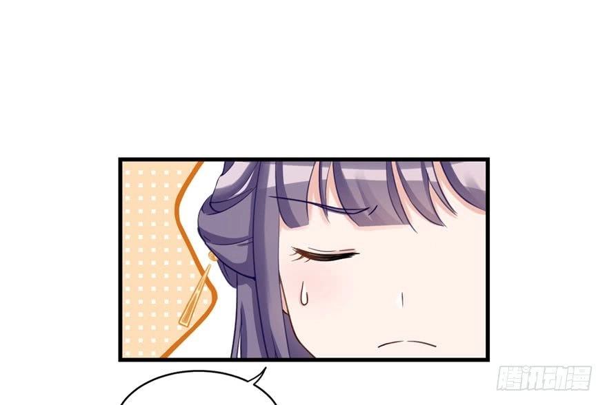 Đồ Đệ Nhà Ta Lại Quải Rồi Chapter 18 - 49