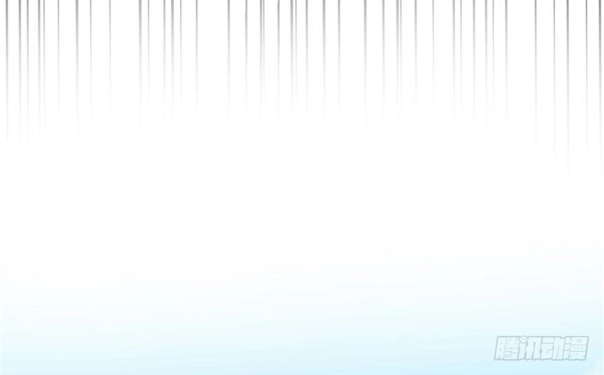 Đồ Đệ Nhà Ta Lại Quải Rồi Chapter 19 - 5