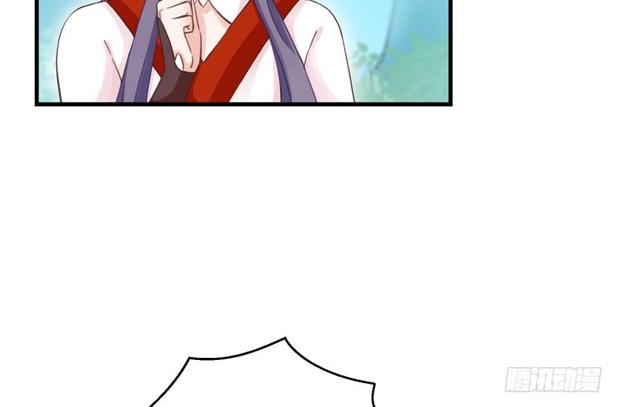 Đồ Đệ Nhà Ta Lại Quải Rồi Chapter 19 - 15