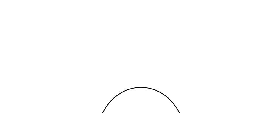 Đồ Đệ Nhà Ta Lại Quải Rồi Chapter 19 - 19