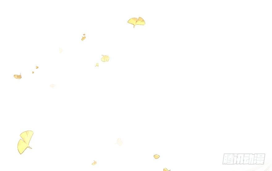 Đồ Đệ Nhà Ta Lại Quải Rồi Chapter 19 - 27