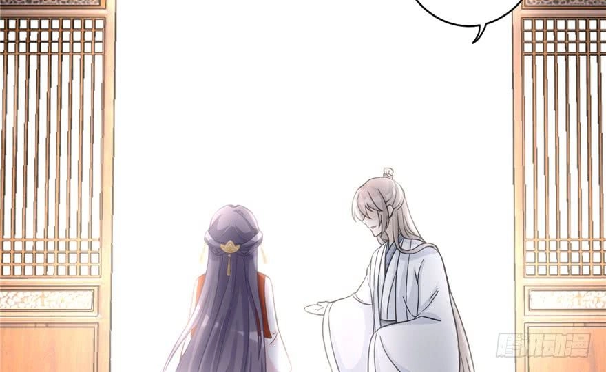 Đồ Đệ Nhà Ta Lại Quải Rồi Chapter 19 - 29