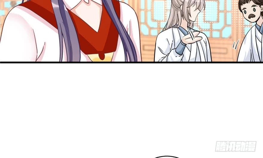 Đồ Đệ Nhà Ta Lại Quải Rồi Chapter 19 - 32