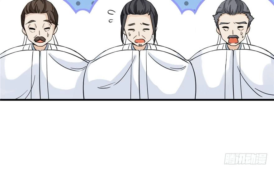 Đồ Đệ Nhà Ta Lại Quải Rồi Chapter 19 - 36