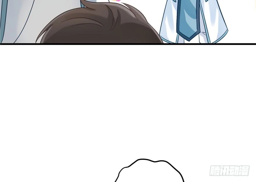 Đồ Đệ Nhà Ta Lại Quải Rồi Chapter 20 - 18