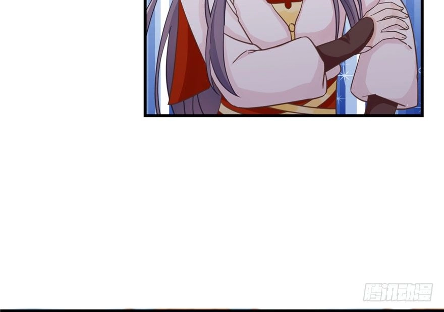 Đồ Đệ Nhà Ta Lại Quải Rồi Chapter 20 - 25