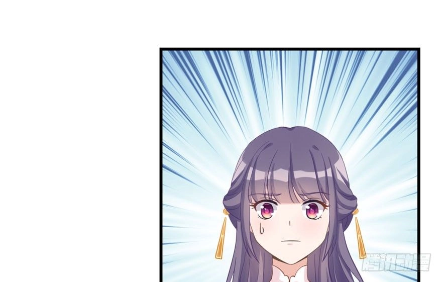 Đồ Đệ Nhà Ta Lại Quải Rồi Chapter 20 - 43