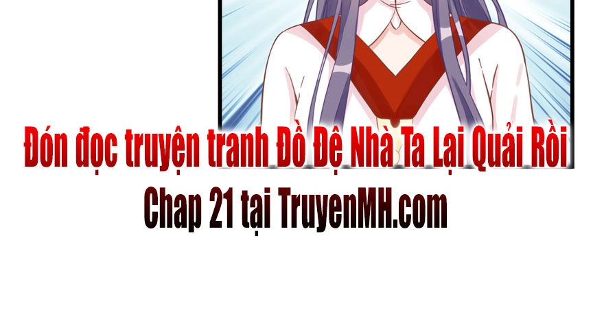 Đồ Đệ Nhà Ta Lại Quải Rồi Chapter 20 - 44