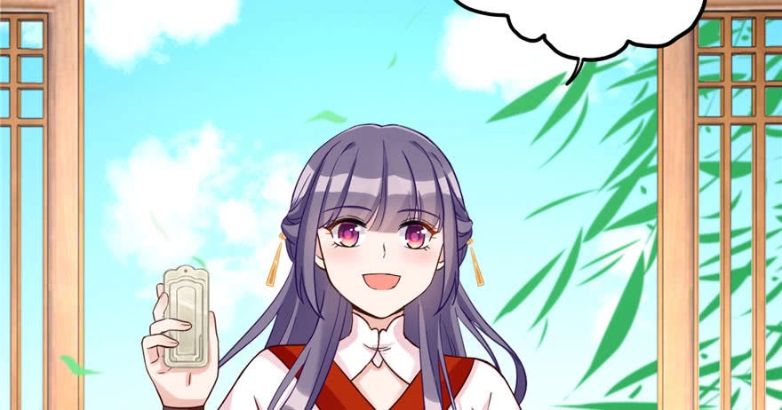 Đồ Đệ Nhà Ta Lại Quải Rồi Chapter 21 - 5