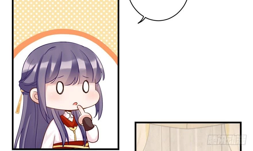 Đồ Đệ Nhà Ta Lại Quải Rồi Chapter 21 - 10