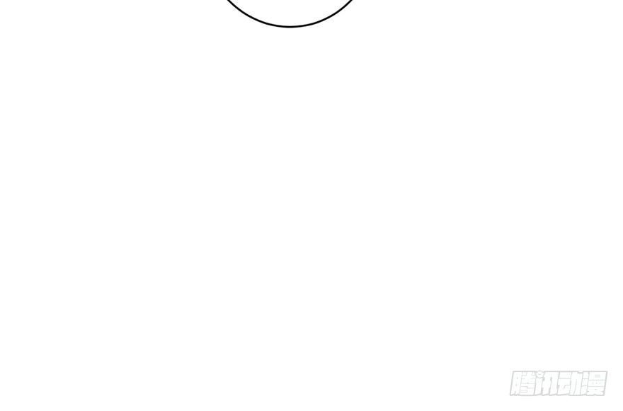 Đồ Đệ Nhà Ta Lại Quải Rồi Chapter 21 - 12