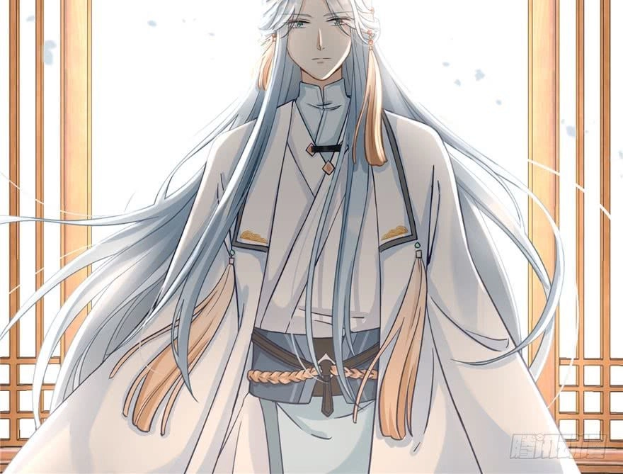 Đồ Đệ Nhà Ta Lại Quải Rồi Chapter 21 - 14