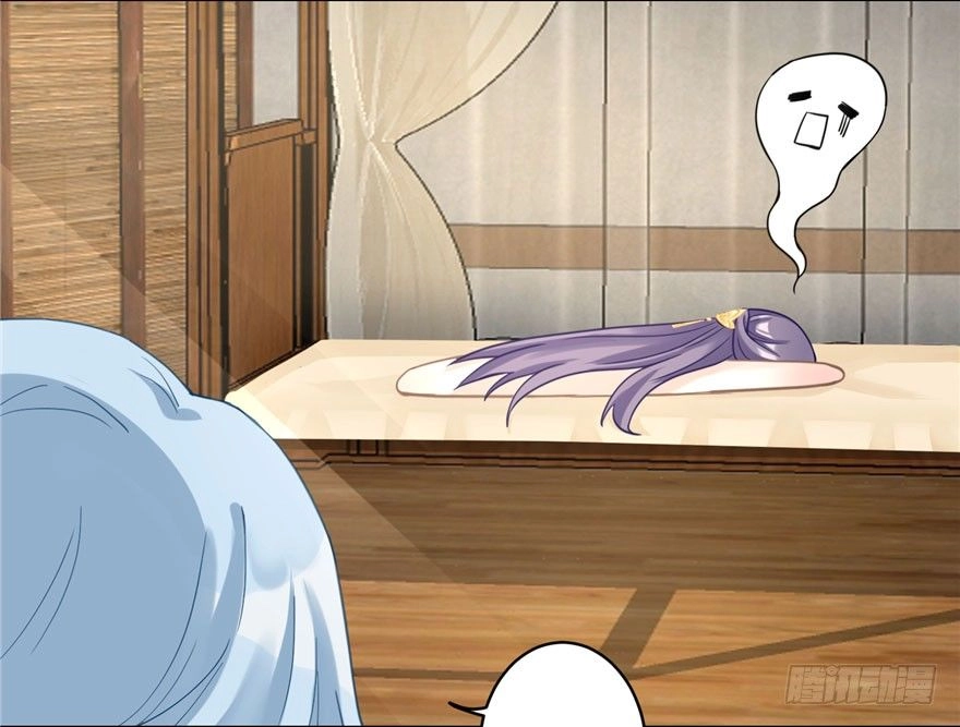 Đồ Đệ Nhà Ta Lại Quải Rồi Chapter 21 - 16