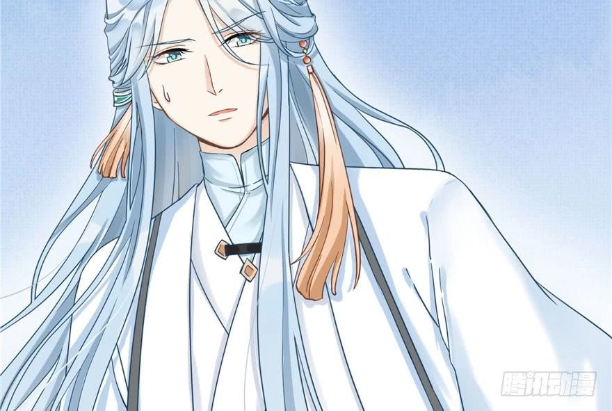 Đồ Đệ Nhà Ta Lại Quải Rồi Chapter 21 - 23