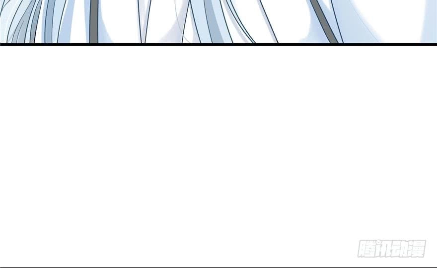 Đồ Đệ Nhà Ta Lại Quải Rồi Chapter 21 - 24