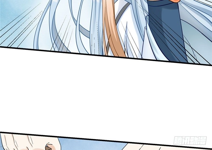 Đồ Đệ Nhà Ta Lại Quải Rồi Chapter 21 - 32