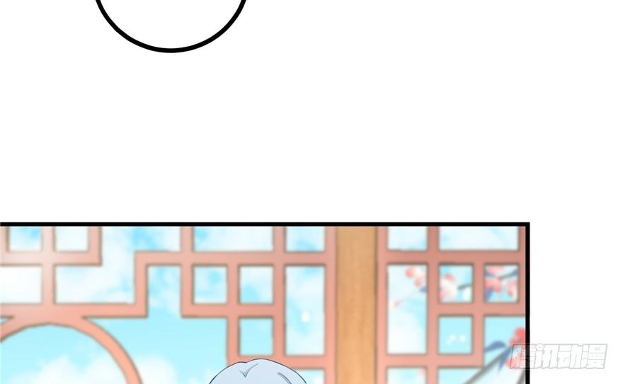 Đồ Đệ Nhà Ta Lại Quải Rồi Chapter 21 - 49