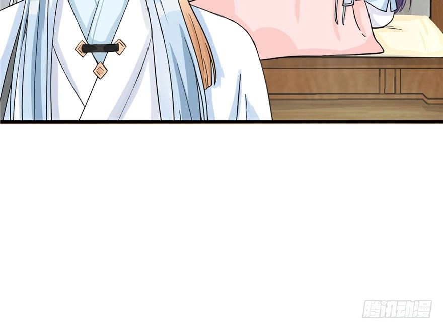 Đồ Đệ Nhà Ta Lại Quải Rồi Chapter 23 - 31