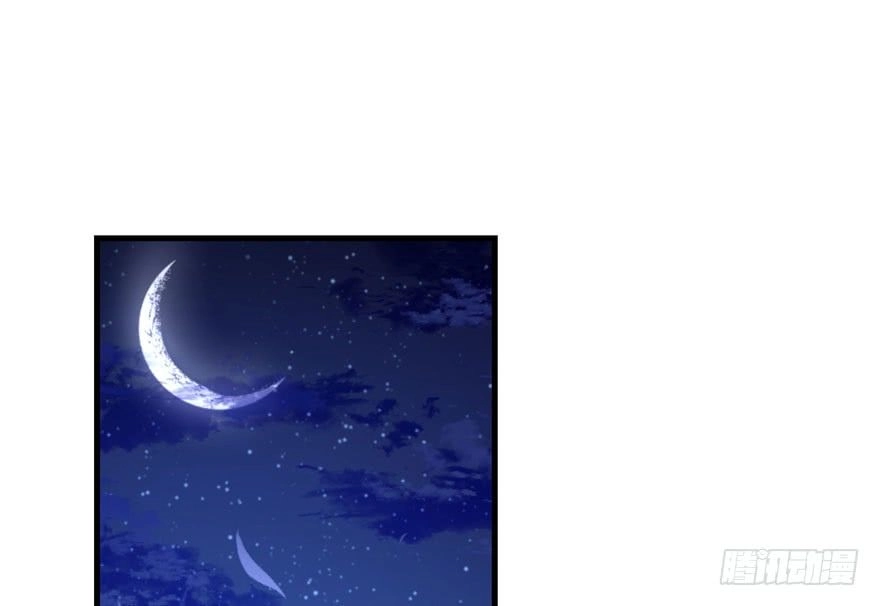 Đồ Đệ Nhà Ta Lại Quải Rồi Chapter 23 - 32