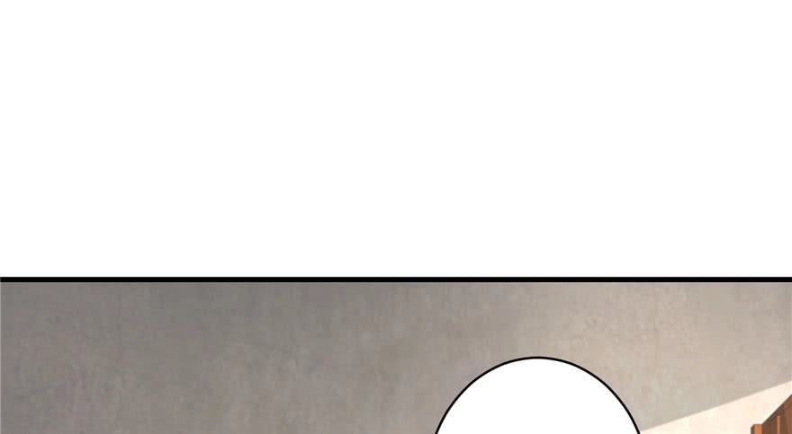 Đồ Đệ Nhà Ta Lại Quải Rồi Chapter 24 - 2