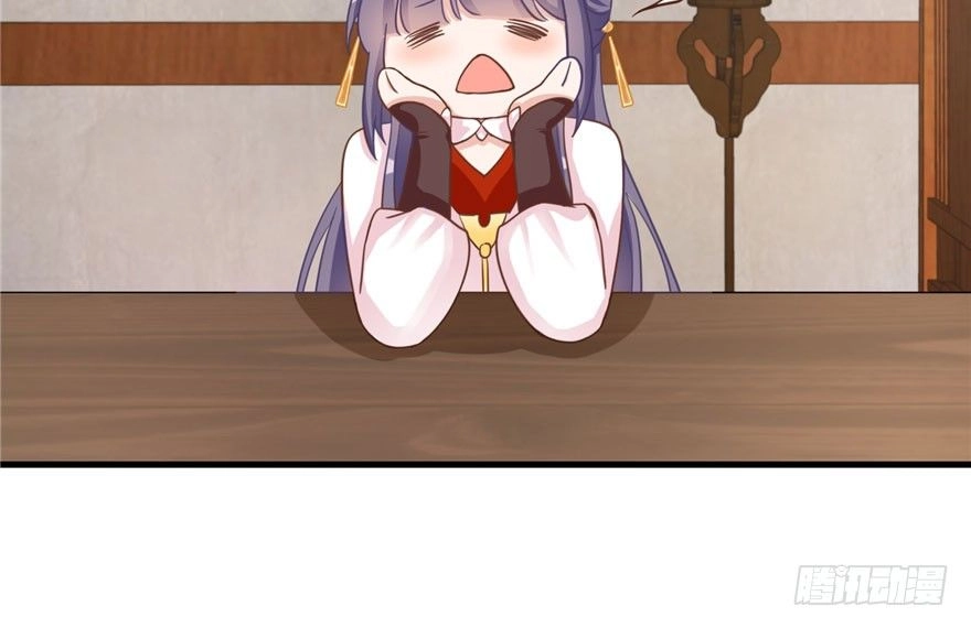 Đồ Đệ Nhà Ta Lại Quải Rồi Chapter 24 - 4