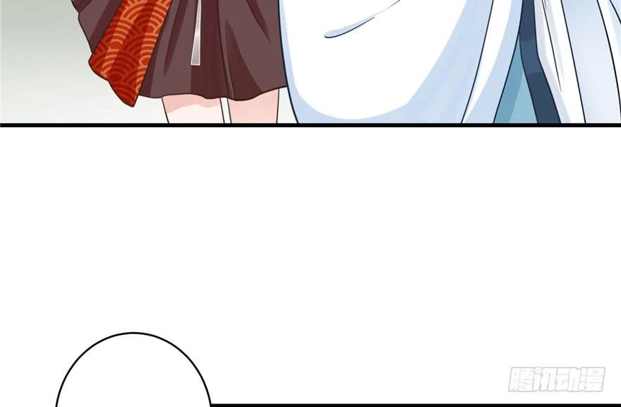 Đồ Đệ Nhà Ta Lại Quải Rồi Chapter 24 - 10