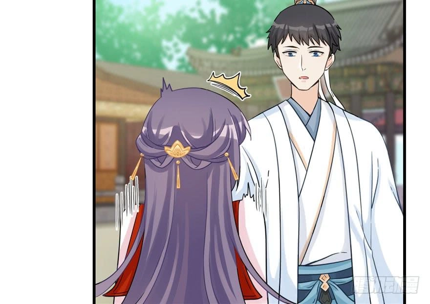 Đồ Đệ Nhà Ta Lại Quải Rồi Chapter 24 - 15