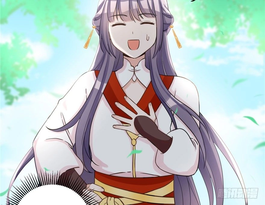 Đồ Đệ Nhà Ta Lại Quải Rồi Chapter 24 - 17