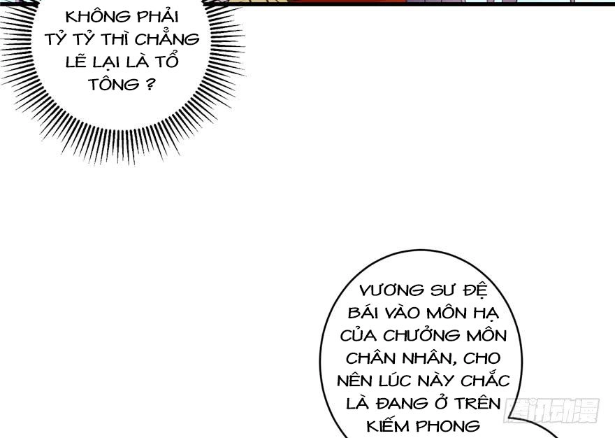 Đồ Đệ Nhà Ta Lại Quải Rồi Chapter 24 - 18