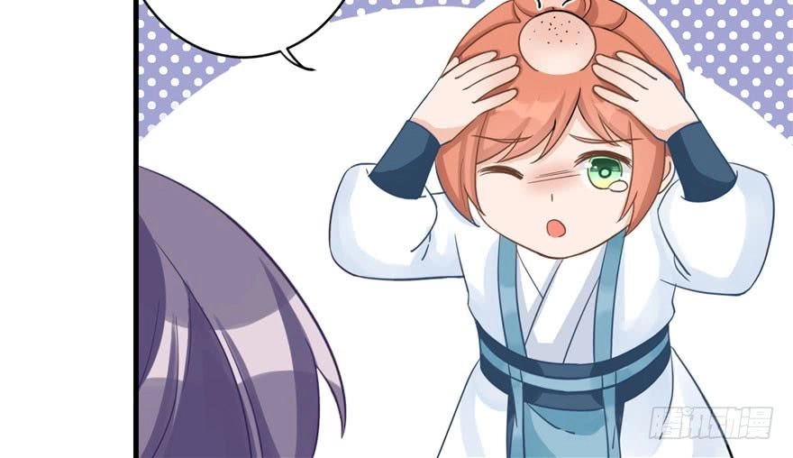 Đồ Đệ Nhà Ta Lại Quải Rồi Chapter 24 - 33