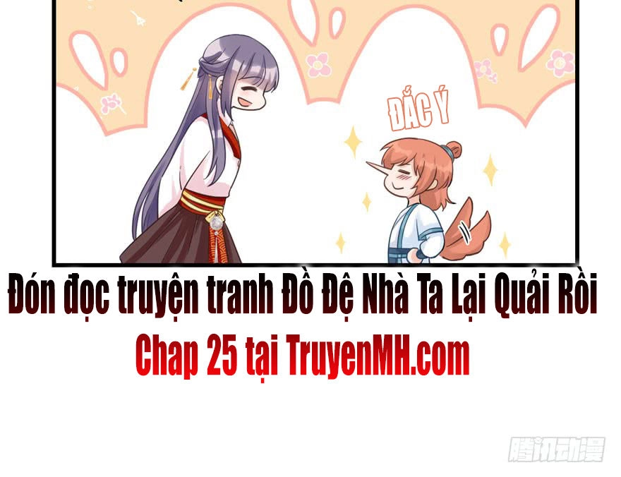 Đồ Đệ Nhà Ta Lại Quải Rồi Chapter 24 - 44