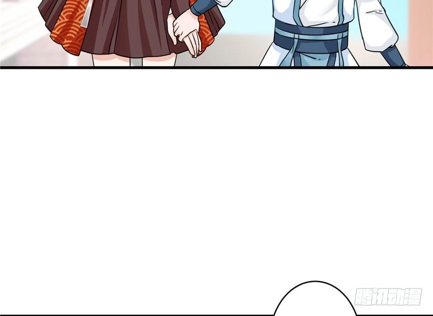 Đồ Đệ Nhà Ta Lại Quải Rồi Chapter 25 - 9