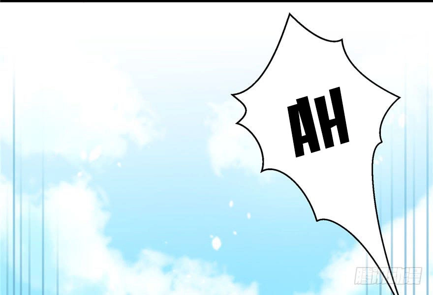 Đồ Đệ Nhà Ta Lại Quải Rồi Chapter 25 - 11