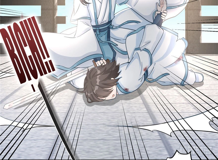 Đồ Đệ Nhà Ta Lại Quải Rồi Chapter 25 - 25