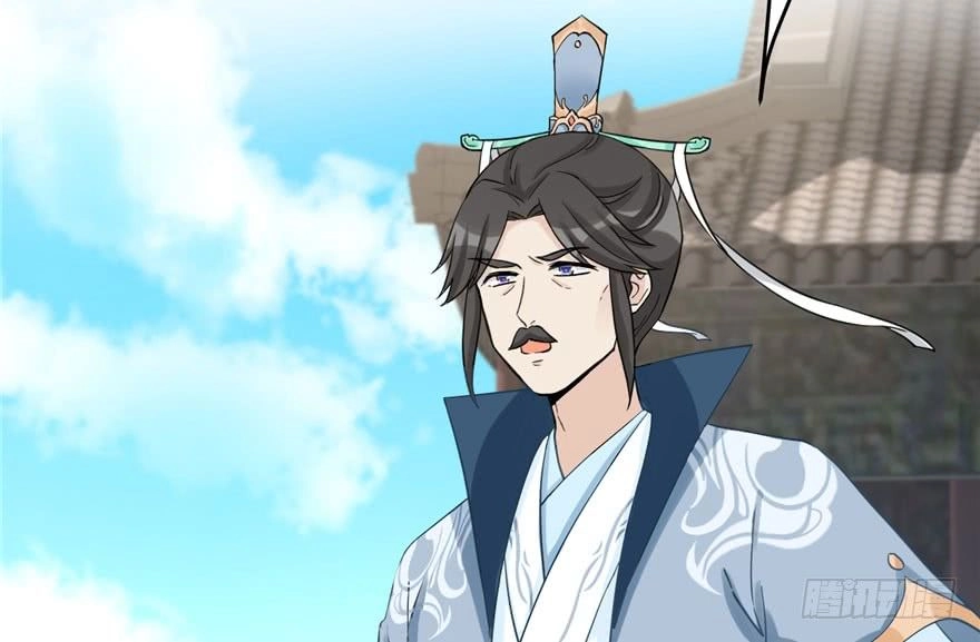 Đồ Đệ Nhà Ta Lại Quải Rồi Chapter 25 - 31