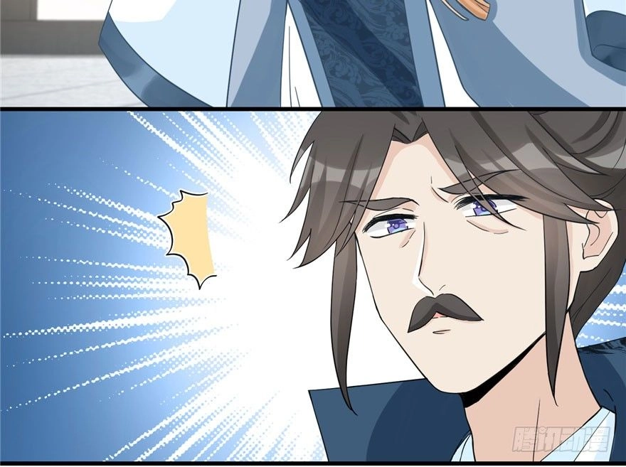 Đồ Đệ Nhà Ta Lại Quải Rồi Chapter 25 - 33