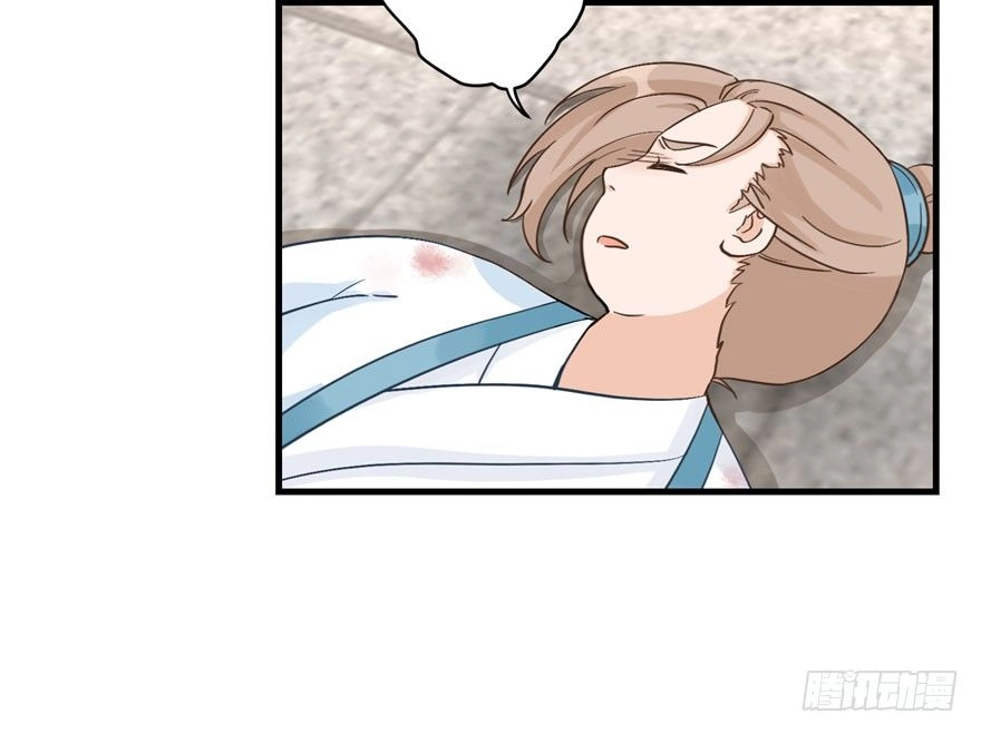 Đồ Đệ Nhà Ta Lại Quải Rồi Chapter 25 - 37