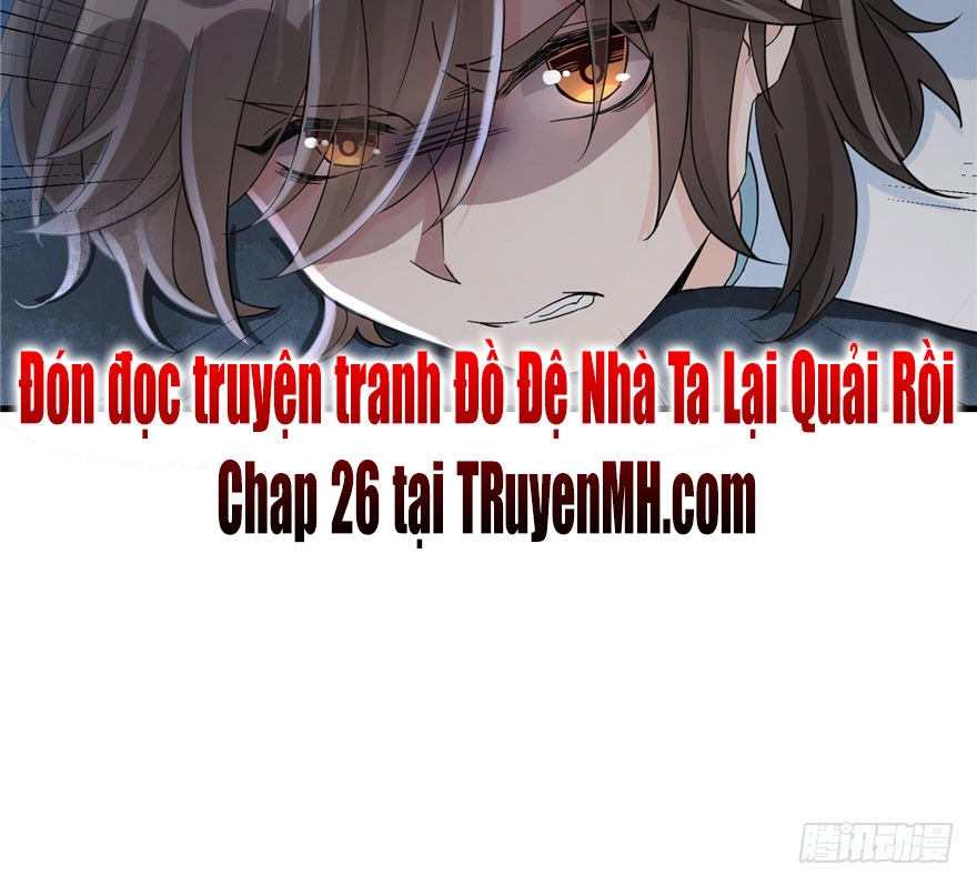 Đồ Đệ Nhà Ta Lại Quải Rồi Chapter 25 - 40