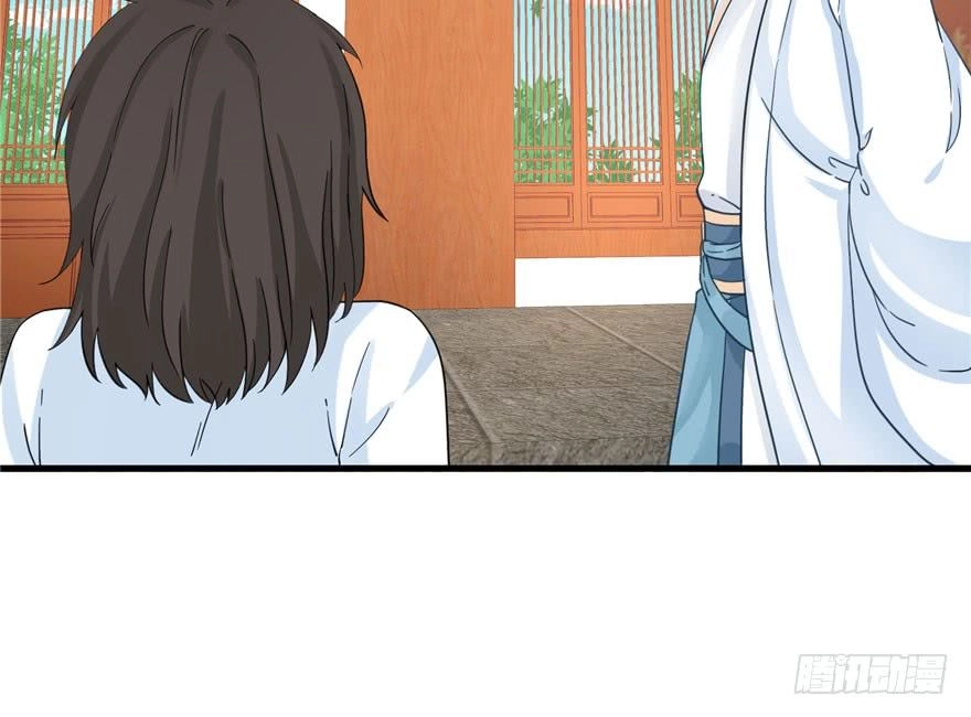 Đồ Đệ Nhà Ta Lại Quải Rồi Chapter 26 - 6